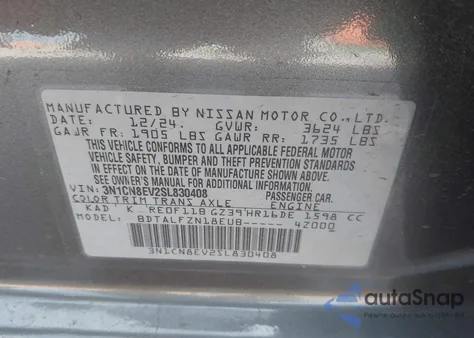 2025 Nissan Versa 1.6 Sv из США, поврежденный, VIN 3N1CN8EV2SL830408